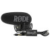RODE VideoMic Pro+ компактный направленный накамерный микрофон