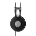 AKG K612PRO референсные открытые наушники 120Ом, 12—39500 Гц, Кабель 3м
