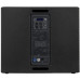 Активный сабвуфер ZTX audio VRS-118A
