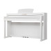 AU130-WH Цифровое пианино со стойкой, белое, Aurora