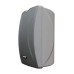 ABK WL-8062B Громкоговоритель настенный 70/100В, 90дБ, 80-20000Гц, 20/40Вт, цвет черный