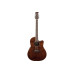Ovation CS24P-NBM Celebrity Standard Plus Mid Cutaway Nutmeg Burled Maple электроакустическая гитара с вырезом Ovation CS24P-NBM Celebrity Standard Plus Mid Cutaway Nutmeg Burled Maple электроакустическая гитара с вырезом
