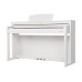 AU130-WH Цифровое пианино со стойкой, белое, Aurora