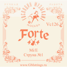 Vc-126 FORTE МИ 1-ая струна 0,26мм для скрипки, Господин Музыкант