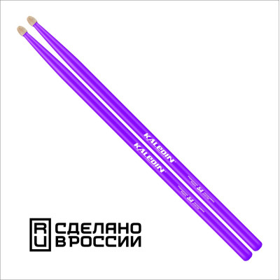 7KLHBVL5A Violet 5A Барабанные палочки, граб, флуоресцентные фиолетовые, Kaledin Drumsticks
