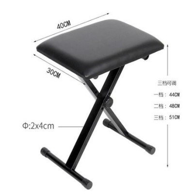 Q-90 (D-90) Банкетка для клавишных инструментов, Foix