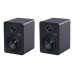 C5-N-Audio Акустическая система, 70Вт, N-Audio