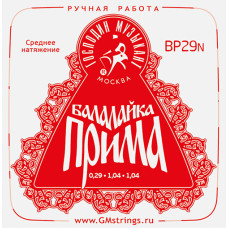 BP29N PROFI "Красная" Комплект струн для балалайки прима сталь/нейлон, Господин Музыкант