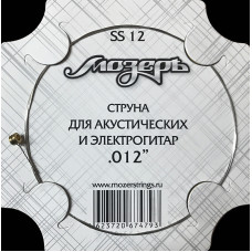 SS12 Отдельная струна No1-2 для акустических и электрогитар, .012, Мозеръ