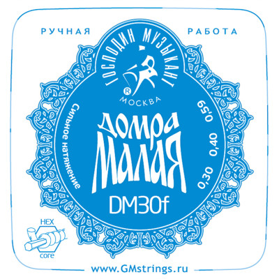 DM30F Profi Комплект струн для Домры Малой (Сталь+ФБ) Господин Музыкант