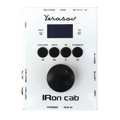 IRon-сab-white IR-Кабинет симулятор, белый, Yerasov