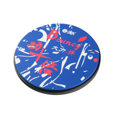 10201702 BU-P1DB Тренировочный пэд, HUN