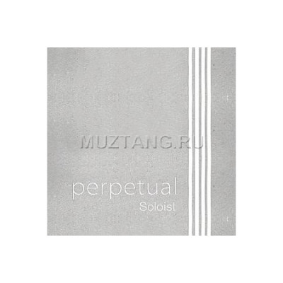 PIRASTRO Perpetual Soloist 333180 струна A (Ля) для виолончели 4/4, среднее натяжение