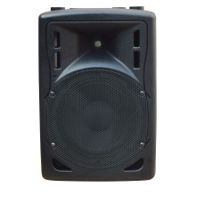 XLINE BAF-8A Акустическая система активная двухполосная с USB/Bluetooth/FM