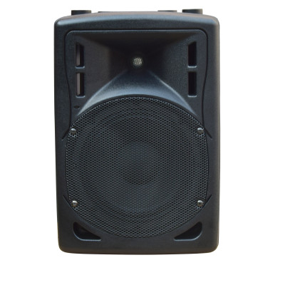 XLINE BAF-8A Акустическая система активная с MP3 плеером и Bluetooth