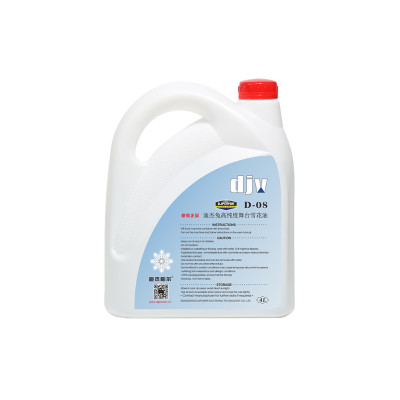 D-08 Жидкость для снег-машины, DJ Power