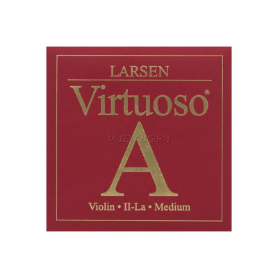 LARSEN Virtuoso струна A (Ля) для скрипки 4/4, среднее натяжение, алюминий
