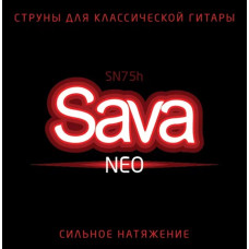 SN75h Sava Neo Hard Комплект струн для классической гитары, сильное натяжение, Господин Музыкант