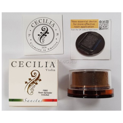 CECILIA Sanctus Violin канифоль для скрипки