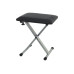 GEWA Keyboard Bench Silver Grey стул фортепианный GEWA Keyboard Bench Silver Grey стул фортепианный