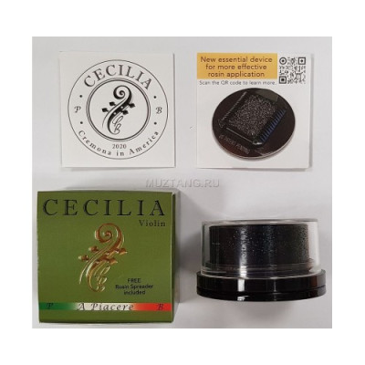 CECILIA A Piacere Violin канифоль для скрипки