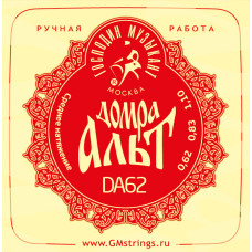 DA62 Комплект струн для домры альт (сталь+фосфорная бронза), Господин Музыкант