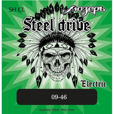 SH-CL Steel Drive Комплект струн для электрогитары, сталь, 9-46, Мозеръ