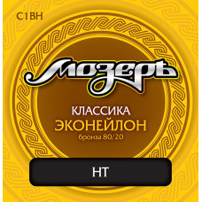C1BH Комплект струн для классической гитары, эконейлон/бронза, сильное натяжение, Мозеръ C1BH Комплект струн для классической гитары, эконейлон/бронза, сильное натяжение, Мозеръ