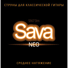 SN73m Sava Neo Medium Комплект струн для классической гитары, Господин Музыкант