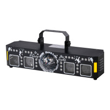 L400MW Лазерный проектор +магический шар RGB+UV, 65Вт, Bi Ray