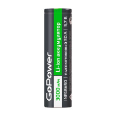 00-00035694 Аккумулятор Li-ion INR18650 PC1 30A 3.7V 3000mAh, GoPower
