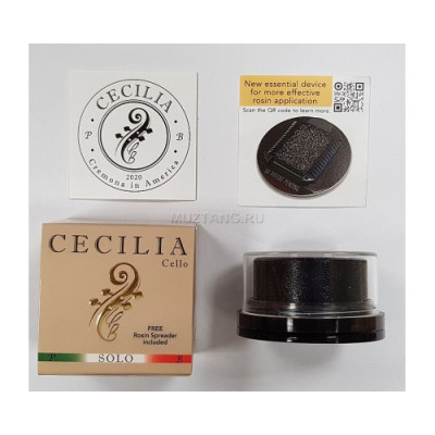 CECILIA Solo Cello канифоль для виолончели