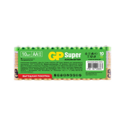 GP15A-2CRB10 Super Alkaline Элемент питания АА, алкалиновый, 10 шт, GP