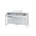 Kurzweil CUP P1 WH Цифровое пианино Kurzweil CUP P1 WH Цифровое пианино