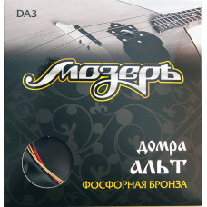 DA3 Комплект струн для домры альт, фосф.бронза/шелк, Мозеръ DA3 Комплект струн для домры альт, фосф.бронза/шелк, Мозеръ