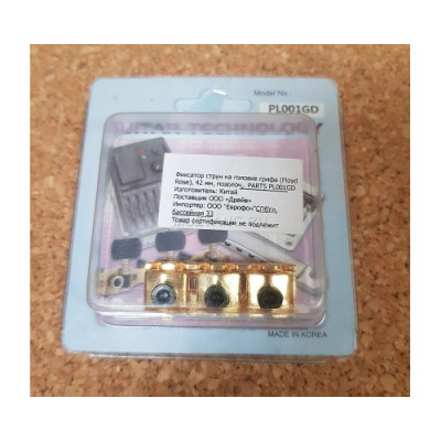 Фиксатор струн на головке грифа (Floyd rose) PARTS PL001GD, 42мм, позолоченный