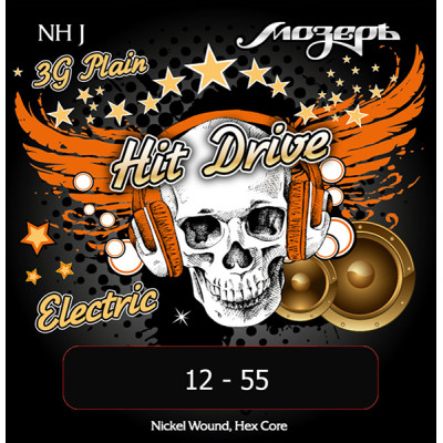 NH-J Hit Drive Jazz Комплект струн для электрогитары, 12-55, Мозеръ