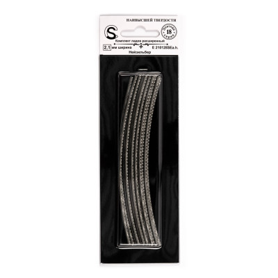 E210128SEa.h. Комплект элитных ладов из нейзильбера, ширина 2.1мм, магазинная поставка, Sintoms