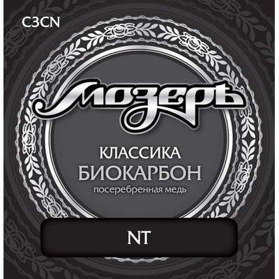 C3CN Комплект струн для классической гитары, биокарбон/посеребренная медь, среднее натяжение, Мозеръ