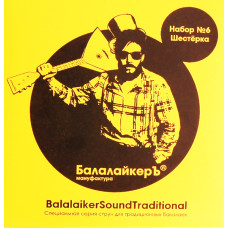 STR-B6 Комплект струн для 6-струнной балалайки, металл, БалалайкерЪ