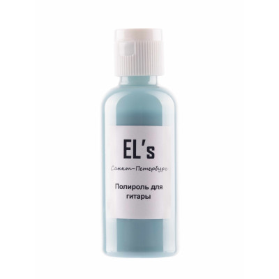 ELS-PLS-2 Полироль для гитар, EL's