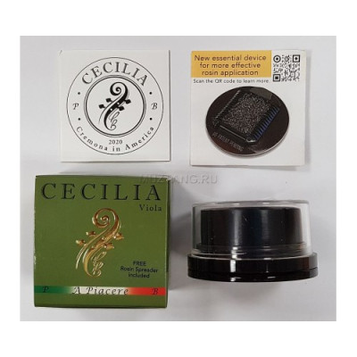 CECILIA A Piacere Viola канифоль для альта