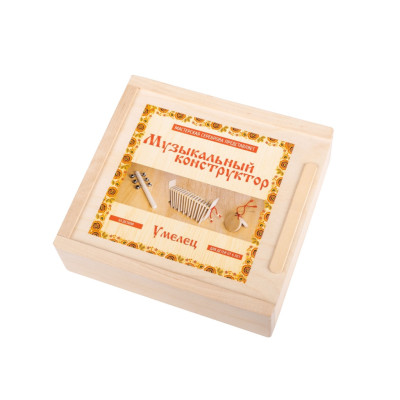 MS-K2-MK-03 Музыкальный конструктор «Умелец», Мастерская Сереброва