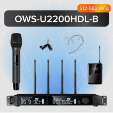 OWS-U2200HD01L01-B Двухканальная радиосистема, ручной, головной, петличный микрофон, Октава