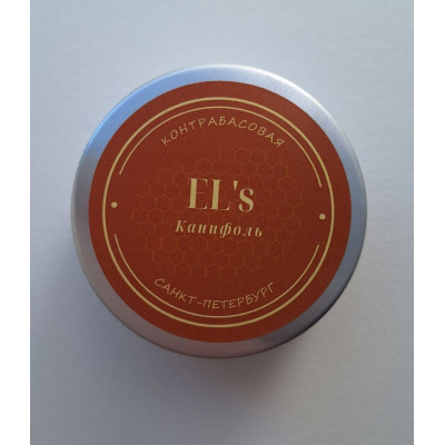 ELS-KK Канифоль для контрабаса, EL's