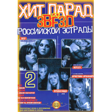 W2FF15-7MIL-22 Muffle Series Пластик для бас-барабана 22", Williams