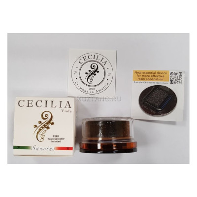 CECILIA Sanctus Viola канифоль для альта