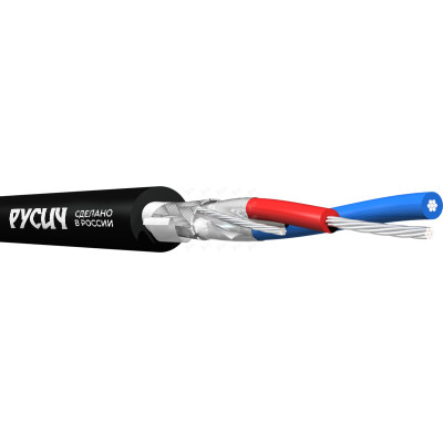 КЦЭ-2022нг(А)-HF Кабель цифровой DMX-512, AES/EBU, 100м, РУСИЧ