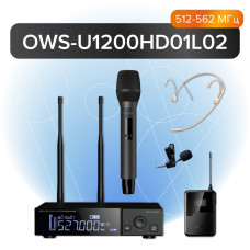 OWS-U1200HD01L02 Беспроводная система с ручным передатчиком, головным и петличным микрофоном, Октава