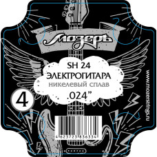 SH-24 Струна для электрогитары No4 обвитая, никель, .024, Мозеръ